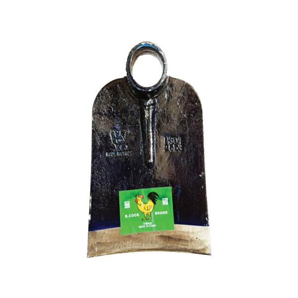 Hoe Cock Brand 1.5Lb